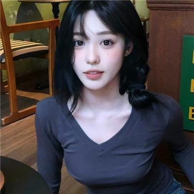 爱尔兰之路
